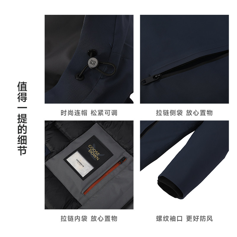 商品详情图片