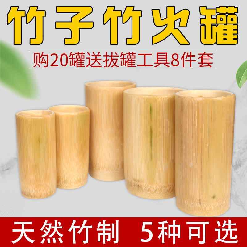 野立て 花筒 54cm 大サイズ 竹筒 メーカー直送 竹筒
