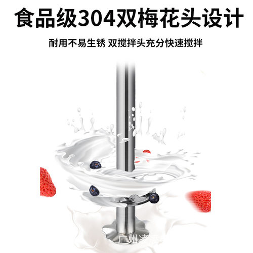 110V台湾全自动奶昔机商用奶茶店全套设备雪克奶泡搅拌机blender - 图2