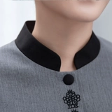 Уборка для уборки Long -sleaded осень и зимняя женская недвижимость гостевая комната Houseeper Houseeper