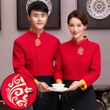 Комбинезон, пуховик, китайский стиль