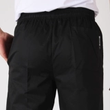 Шеф -повар Pants Hotel Hotel Kitchen Restaurant Restauran