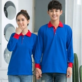 Демисезонный комбинезон, пуховик, футболка, чай с молоком, комплект