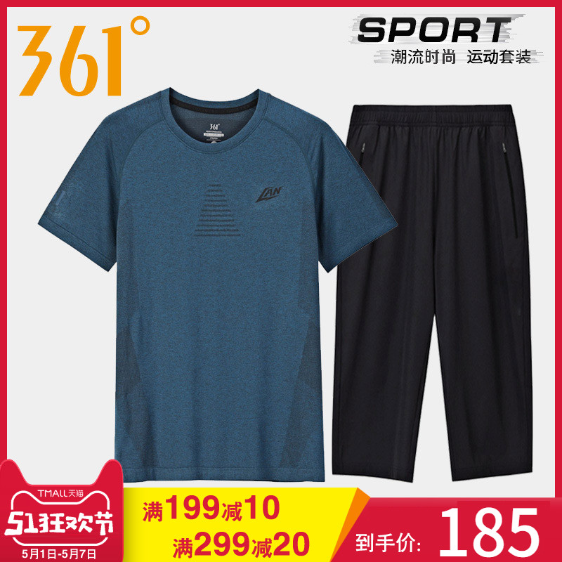 361 Sports Set Casual Loose Capris New Summer Short Sleeve Shorts Men's Horse Pants Outerwear Sportswear
