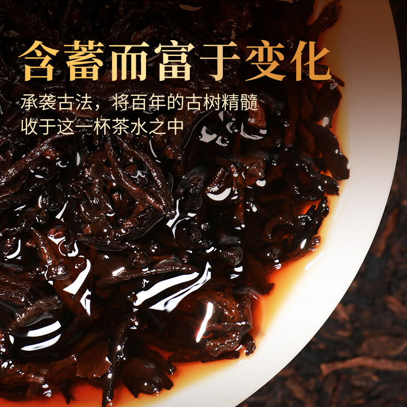 凌顶2012年昔归古树普洱茶熟茶饼云南普洱茶七子饼 357g送礼盒装