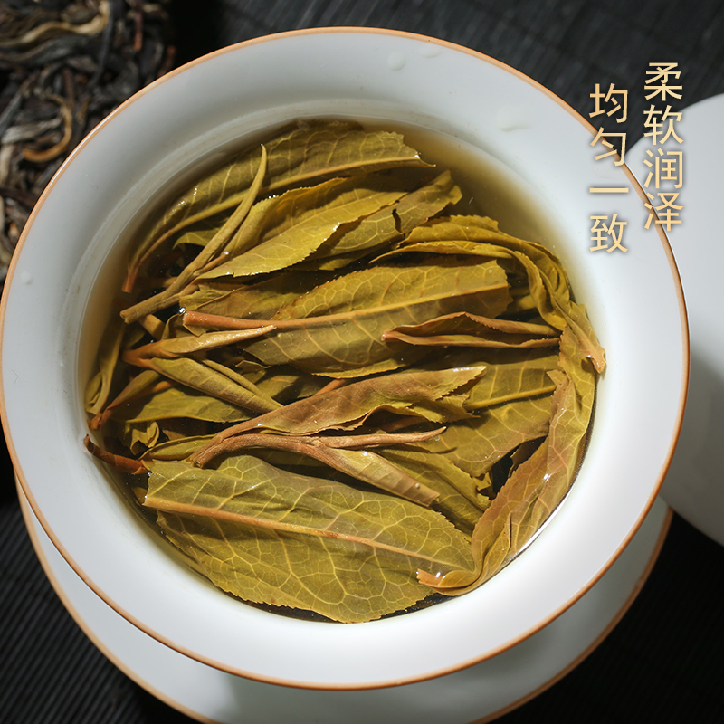 凌顶茶叶2017年老班章普洱茶生茶饼茶古树单株云南七子饼送礼盒装