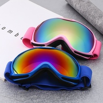 Cross border Childrens Colorful Coating Anti-Fog Mountaineering Ski Mirror Outdoor Windproof Sand Snowy Goggles H3050