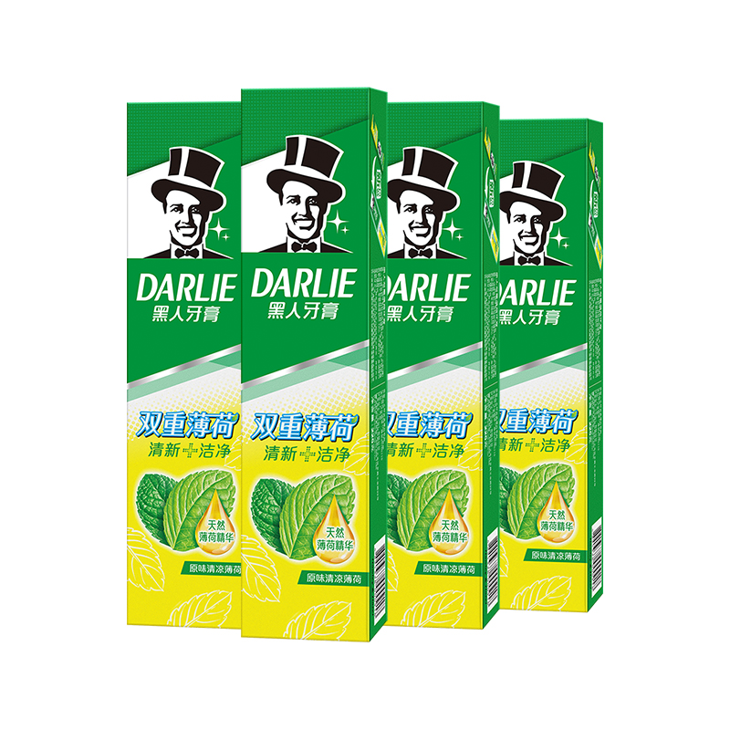 黑人笑心乐专卖店黑人牙膏双重薄荷225g清新口气美白口臭批发牙膏男女生家庭装正品3