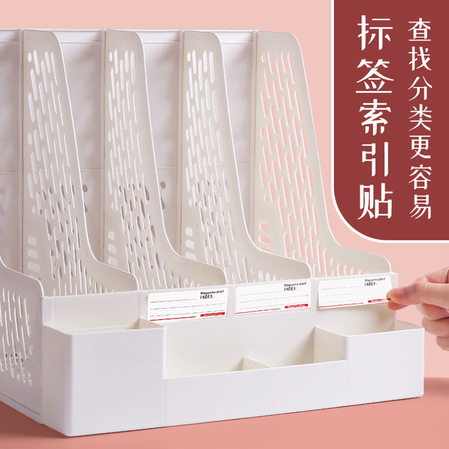 Multifunctional pen holder student desktop stationery storage box pen holder bookshelf integrated ins Japanese children boys and girls office simple modern creative fashion cute dormitory large capacity pen bucket