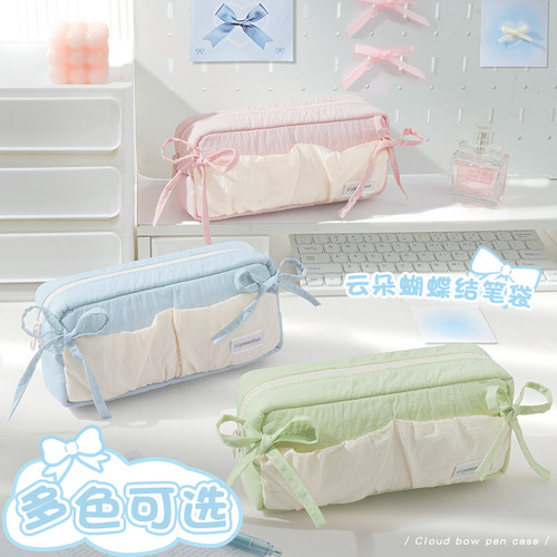 材质新升级！云朵蝴蝶结笔袋高颜值ins风女生2026新款文具盒女孩款初中生高中大容量铅笔盒简约系超火文具袋 - 图3