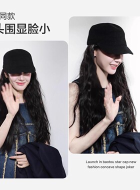 MonstarLee日本设计师联名款帽子