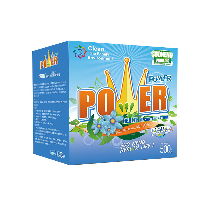 索能水精灵酵素洗剂清洁蛋白皂粉 索能洗护洗衣粉
