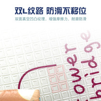 Foldable baby crawl cushion thickened Living room Home Children Baby climbing Climbing Cushion Tasteless Bedroom Home Mat