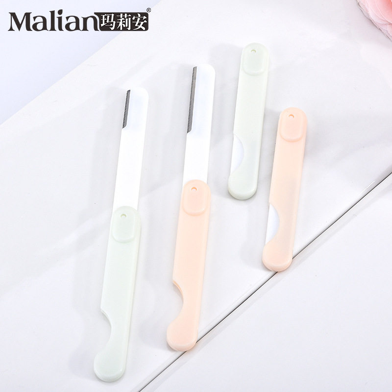 玛莉安两只装不锈钢修眉刀安全型折叠式防刮伤刮眉刀工厂直销3129,淘宝优惠券,粉丝福利购,淘宝优惠卷