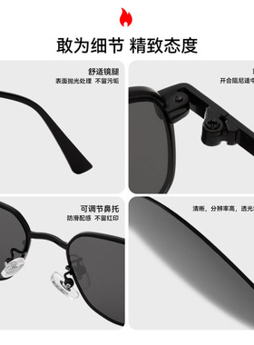 ZIPPO复古高级感墨镜女款2024新款防晒防紫外线开车太阳镜7245