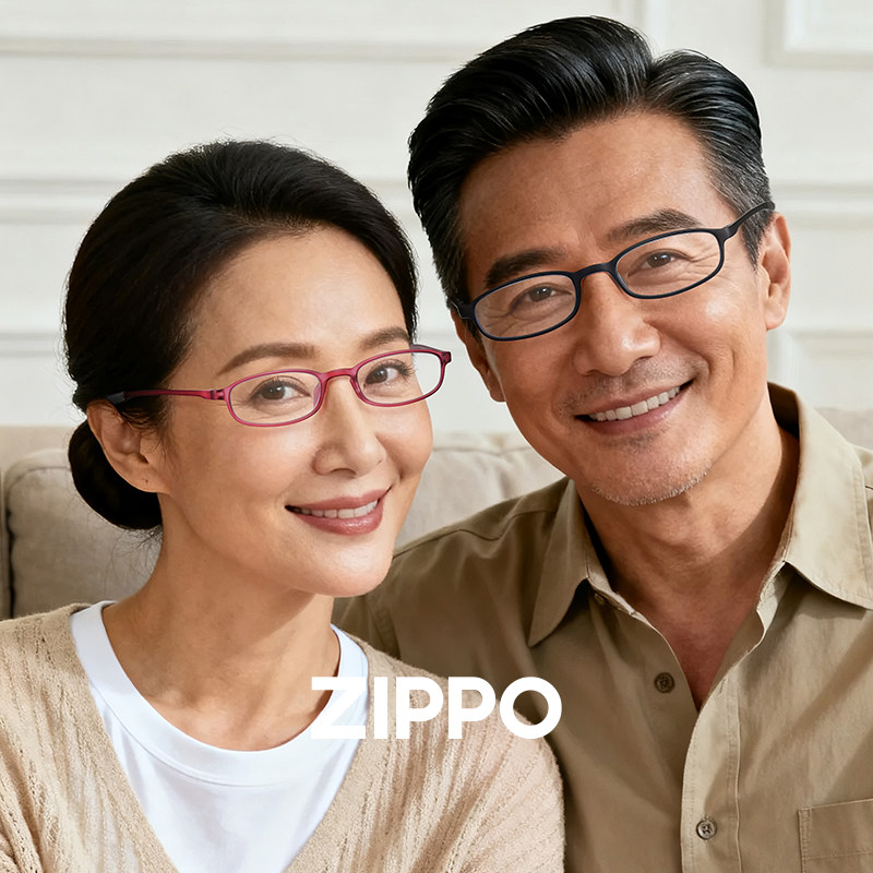 ZIPPO老花眼镜女士男士品牌高档正品官方旗舰店防蓝光高清5190,淘宝优惠券,粉丝福利购,淘宝优惠卷