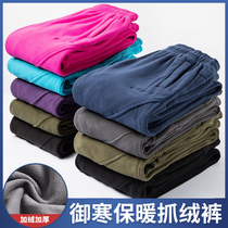 OUTDOOR GRIP SUEDE PANTS MEN AND WOMEN THICKENED ROCKING GRAIN SUEDE SPORTS WARM PUNCHING PANTS LINER OUTSIDE WEARING AUTUMN AND WINTER MOUNTAINEERING LONG PANTS