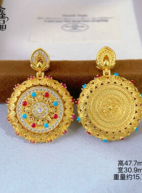 金店同款珐琅彩镶钻旋转八宝罗盘挂坠 新中式芳华八宝罗盘挂坠女