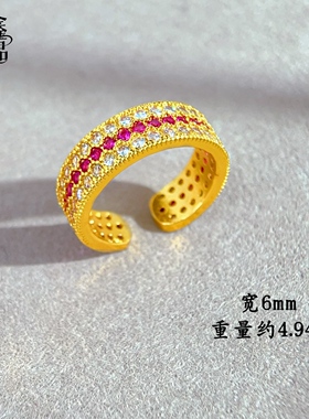 古法沙金满钻开口戒指女轻奢高级感红宝石锆石食指环百搭指环