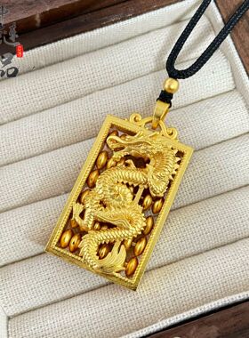 男士金店同款高保色古法沙金神龙算盘吊坠男女 生肖龙牌算盘挂坠