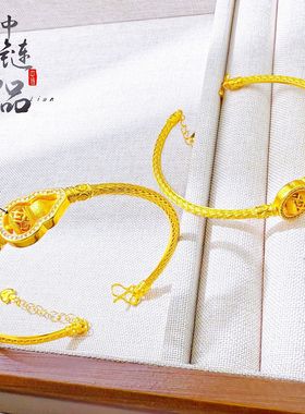 金店同款古法沙金微镶旋转葫芦开口手镯 新中式旋转康宁葫佑手镯