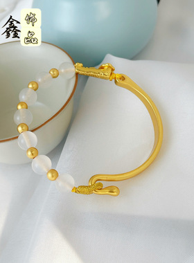 越南沙金如意半边镯手链缠绕女款半镯半链白珠子diy配饰