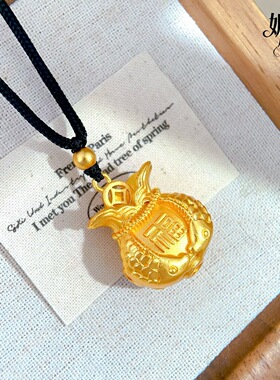 古法沙金锦鲤福袋吊坠项链男女通用饰品精致仿金款式可调节纳福链