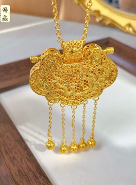 时尚手作古法沙金天子门生diy铃兰花流苏项坠龙凤锁包国潮送女友