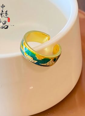 某书同款古法沙金微镶千里江山开口戒指男女珐琅烧蓝只此青山指环
