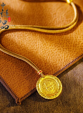 金店同款古法沙金錾刻祥云黄财神圆饼吊坠国潮风祥瑞麒麟圆形挂坠