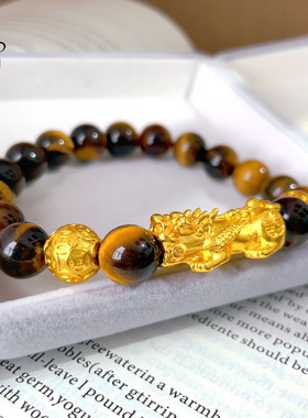 时尚手作古法沙金虎眼石貔貅钱币珠手串久不掉色男女可佩戴手饰