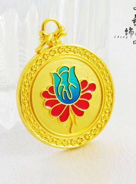 越南沙金高保色扎基拉姆女财神吊坠 招财转云珠女财神挂件diy配件