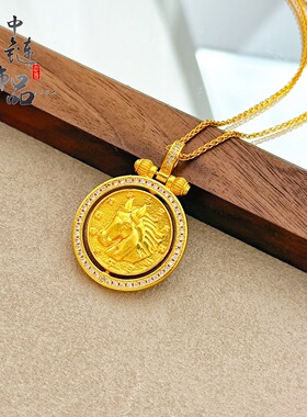 金店同款古法沙金镶钻旋转马牌吊坠 新中式马到成功生肖马挂坠女