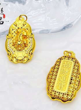 同款古法沙金镶钻招财进宝吞金兽吊坠 铜镀金貔貅diy配件