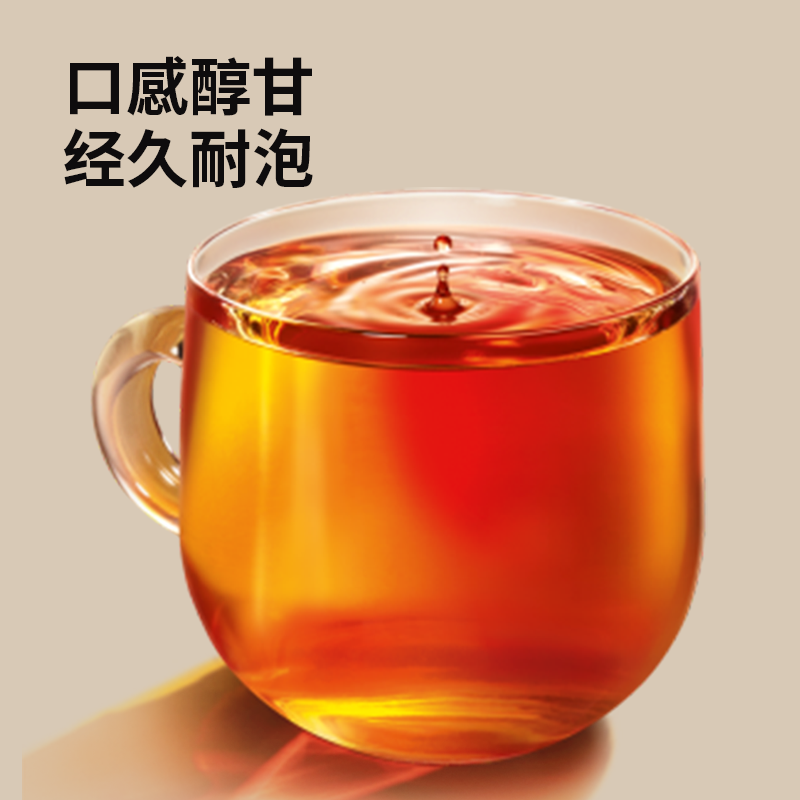 永兴泰泾阳茯茶国兴800g 手茯茯茶金花茯茶黑茶茯砖茶 陕西特产 - 图2