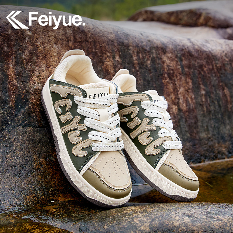 feiyue/飞跃厚底百搭休闲鞋女2024春季复古情侣款透气运动板鞋730
