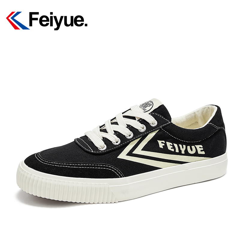 feiyue/飞跃官方低帮休闲鞋男生2024春季新款透气百搭运动板鞋989 - 图0