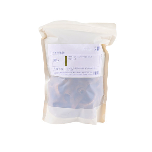 【愚草】厚朴 四川正宗油厚朴中药材本草 川朴筒朴 去皮 250g/包 - 图3