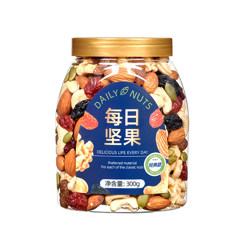每日组混合坚果仁500g罐装原味糖 山味情混合坚果