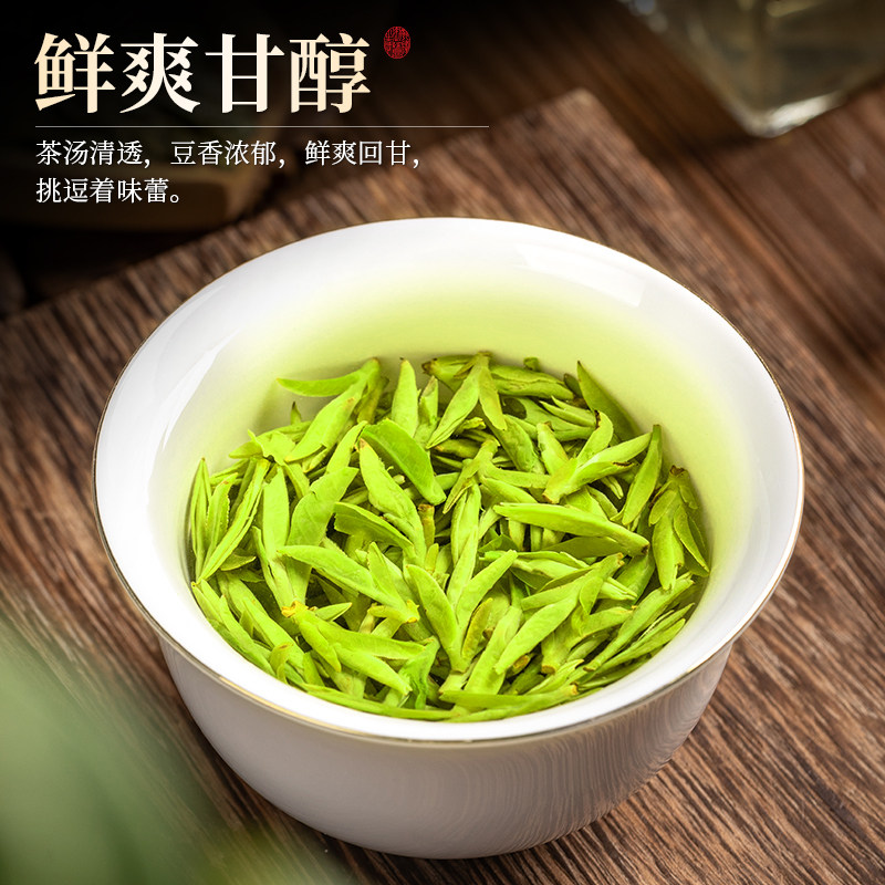  叶睿龙井茶（非西湖）