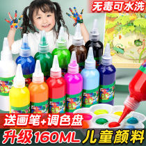 Water Powder Paint Child Washable Nursery School Baby Less Child Drawing Tool Suit 100ml Hand Finger Painting 24 Color