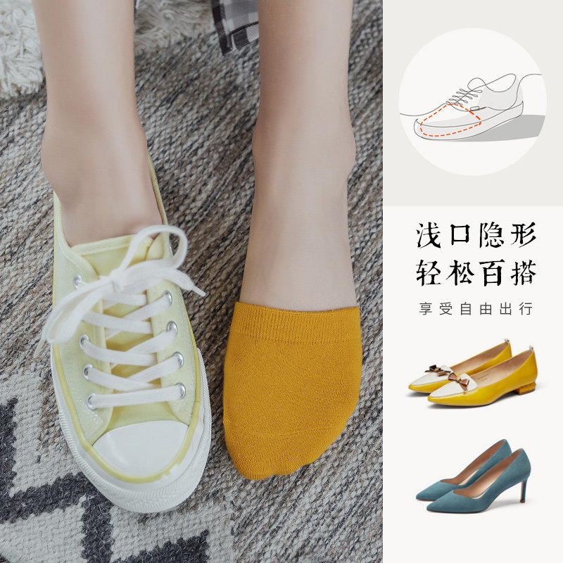 半截半掌硅胶防滑薄款隐形棉袜拖鞋 半年记短袜/打底袜/丝袜/美腿袜