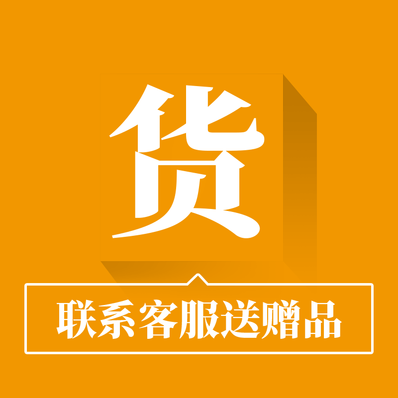 公务消防车辆定点维修售后服务方案投标招标文件采购合同范本 - 图3