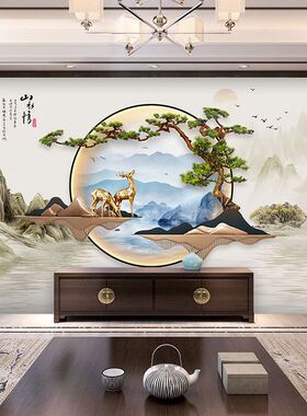 新中式迎客松墙纸8D山水壁画茶室办公室大气装饰画电视背景墙壁纸