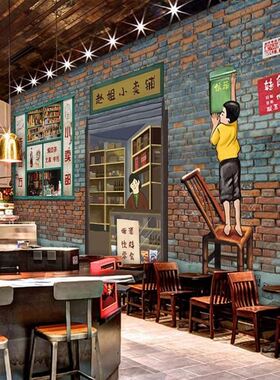 8090年代小卖部壁纸复古怀旧风餐厅装饰墙布麻辣烫烧烤店背景壁画