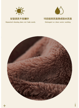 速热中老年护劲围巾围脖秋冬季毛绒男加厚保暖爷爷防风送爸爸父亲