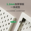 Metal perforated plate storage rack custom made by Jihe