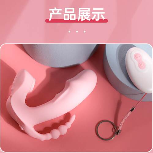 Sex Toy for Men Man Automatic Masturbator Penis Vibrator - 图1
