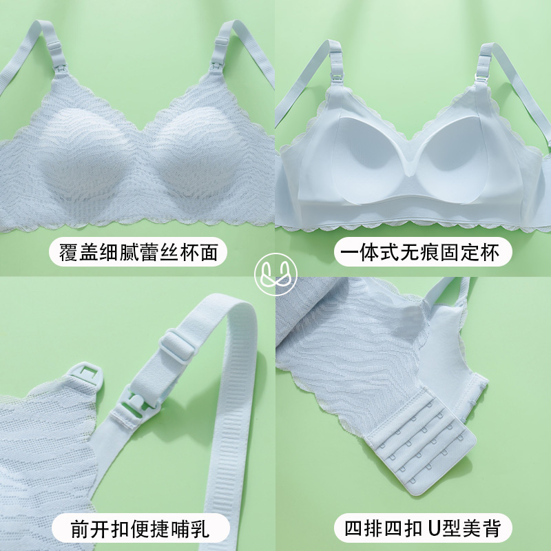 哺乳内衣防下垂聚拢大码无痕孕妇怀孕期专用睡眠产后喂奶文胸薄款 - 图3