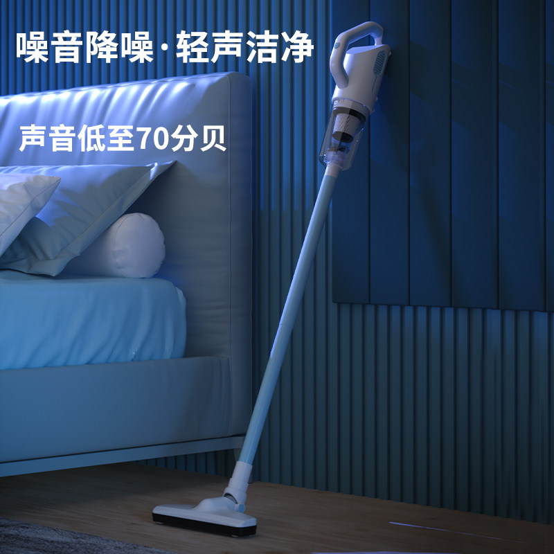 志高家用大吸力无线手持式吸尘器 志高蒙然吸尘器